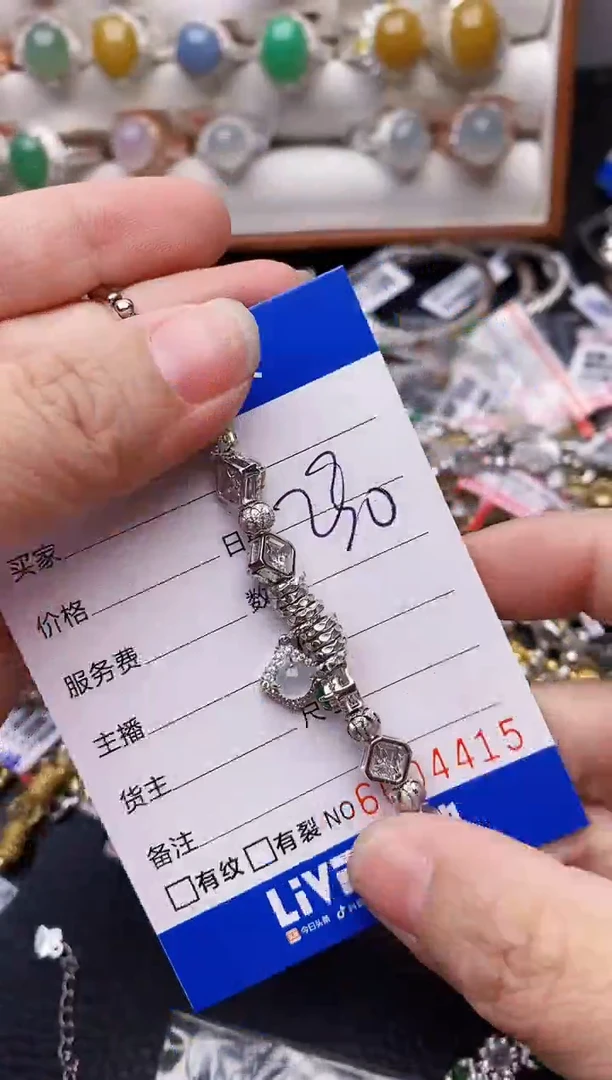 【闪购商品】翡翠戒指银S925镶嵌/4415