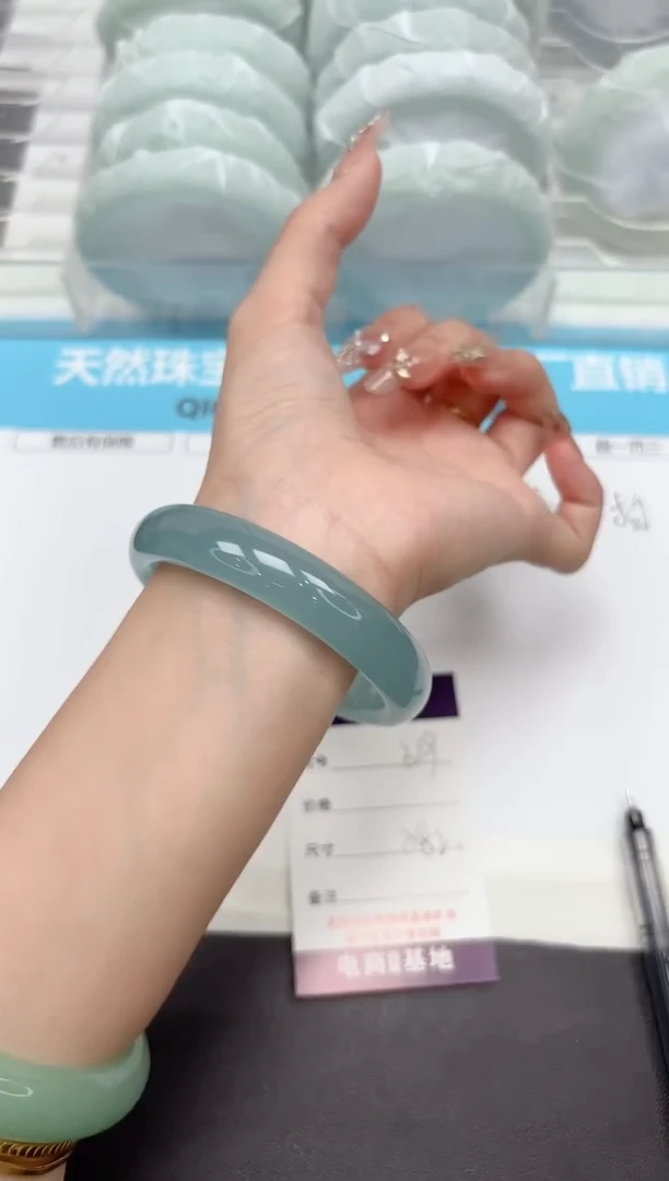 未镶嵌手镯石英质玉319-58.2