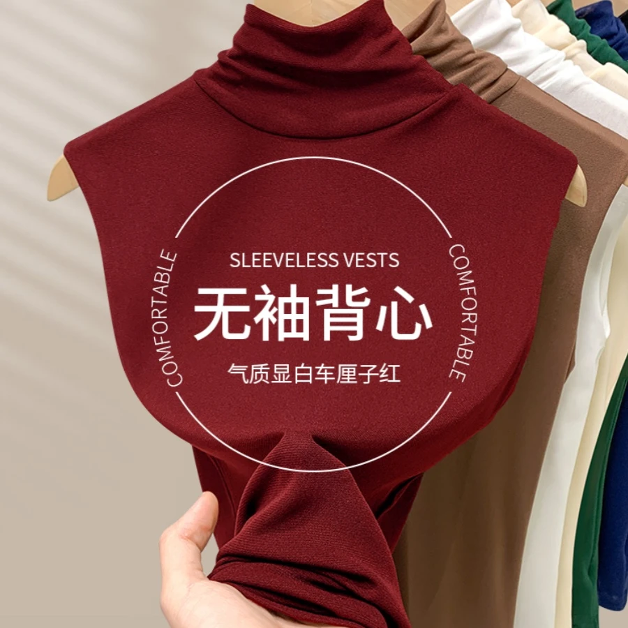 安可拉红高领无袖背心女2025春季新款西装内搭打底衫欧货网纱上衣