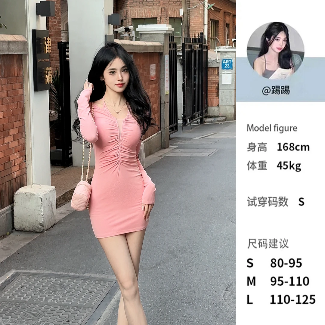 【彤彤推荐】春季新款拼接网纱设计感系带挂脖压褶修身包臀短裙