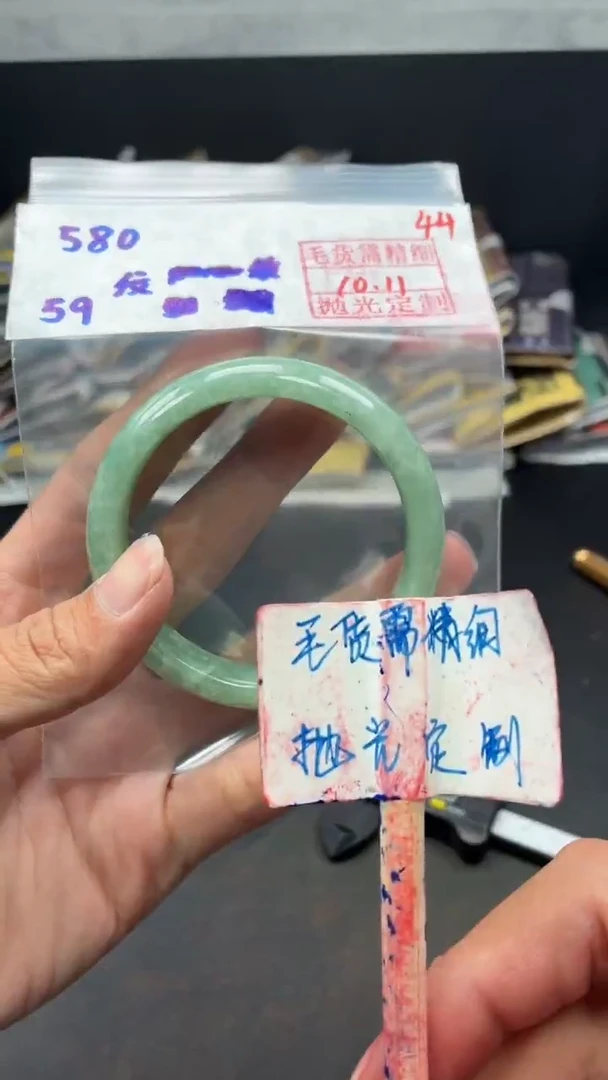 未镶嵌定制翡翠拍一发一44