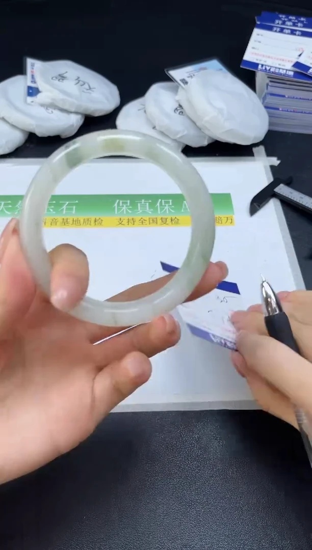 未镶嵌手镯石英质玉035-58