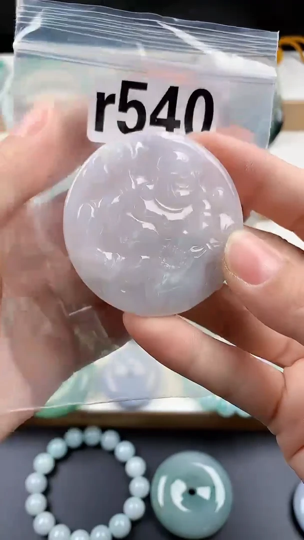 颈饰未镶嵌翡翠天然翡翠吊坠挂件