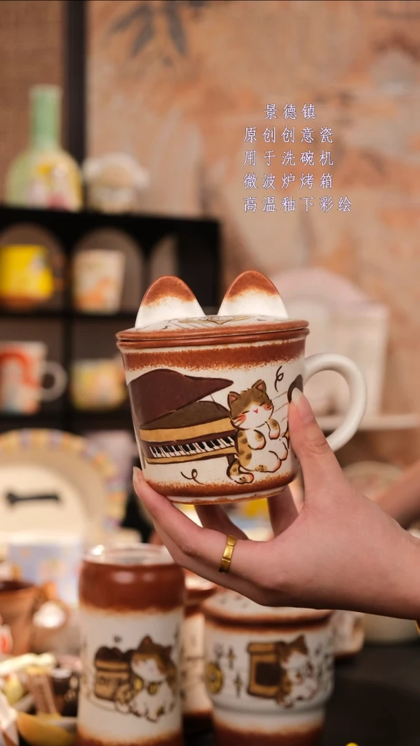 摆件旺的可以陶瓷设计师款