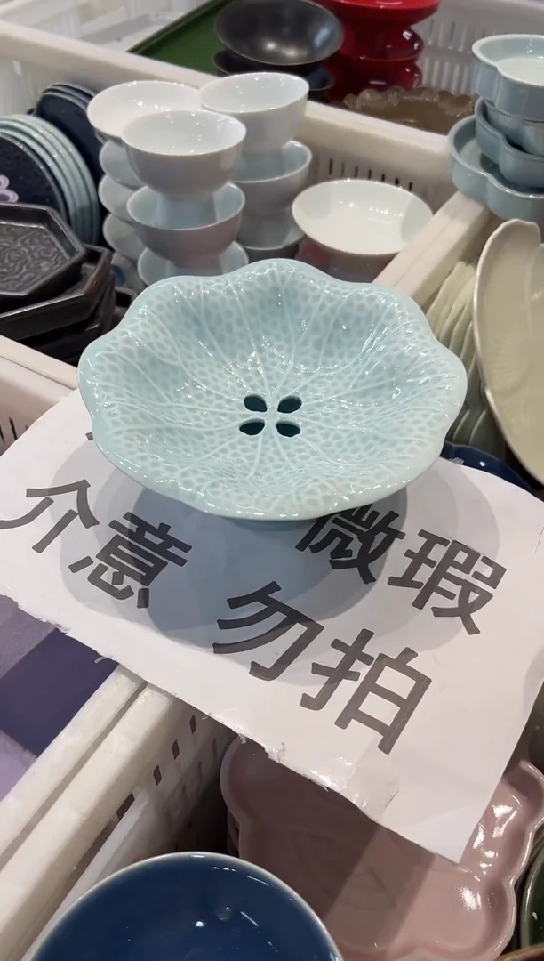 瓷片陶微瑕商品 介意勿拍