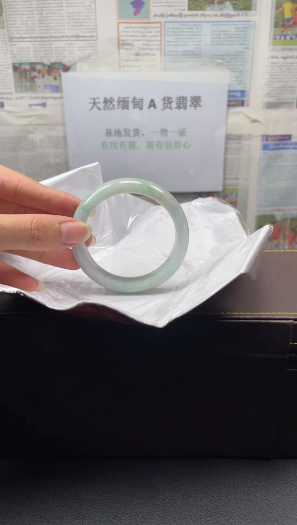 未镶嵌手镯翡翠44