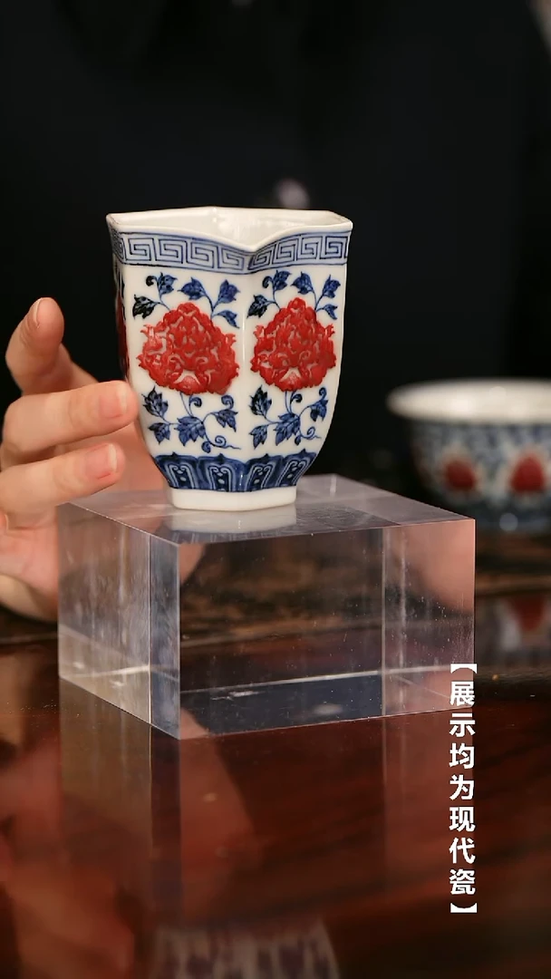 【栗子严选】@@古官 公道