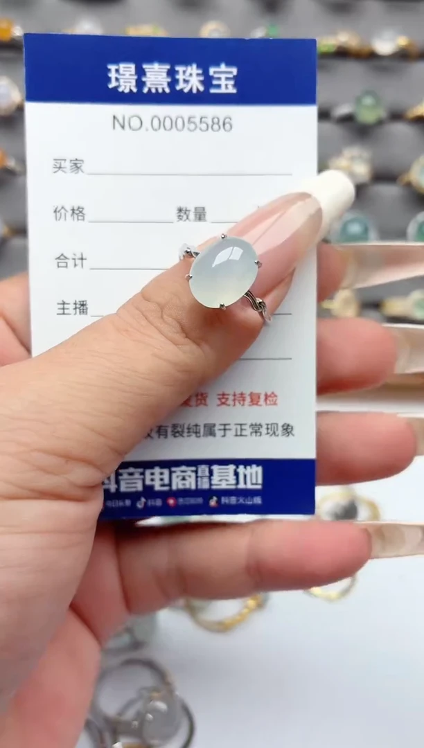 银S925镶嵌戒指翡翠.