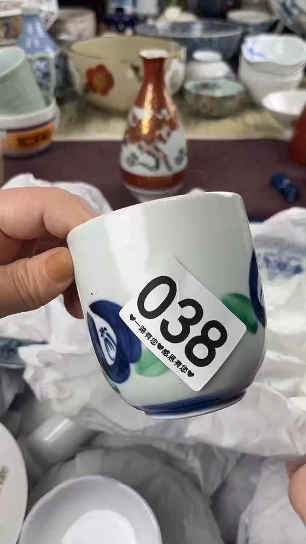 流**海038