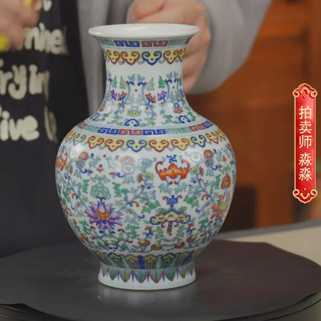 国呈拍卖古董瓷器