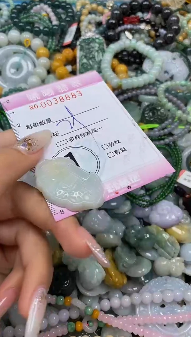 颈饰未镶嵌翡翠闪购0038883
