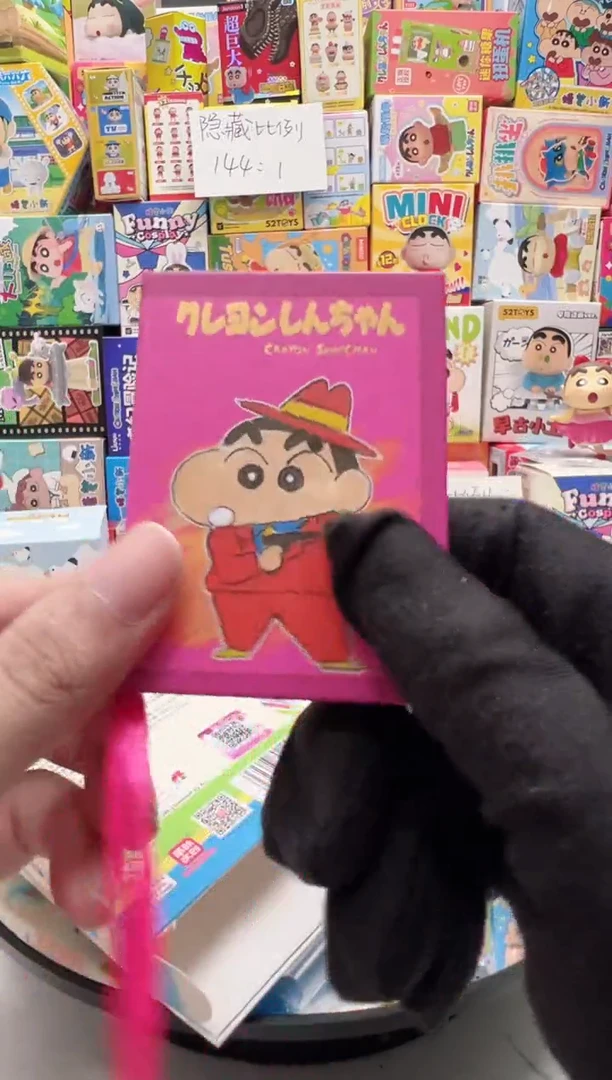 漫画书冰箱贴红牛仔