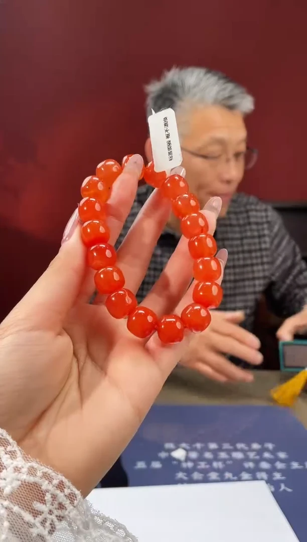 【闪购商品】定制南红玛瑙南红（多样性拍一发一）300133