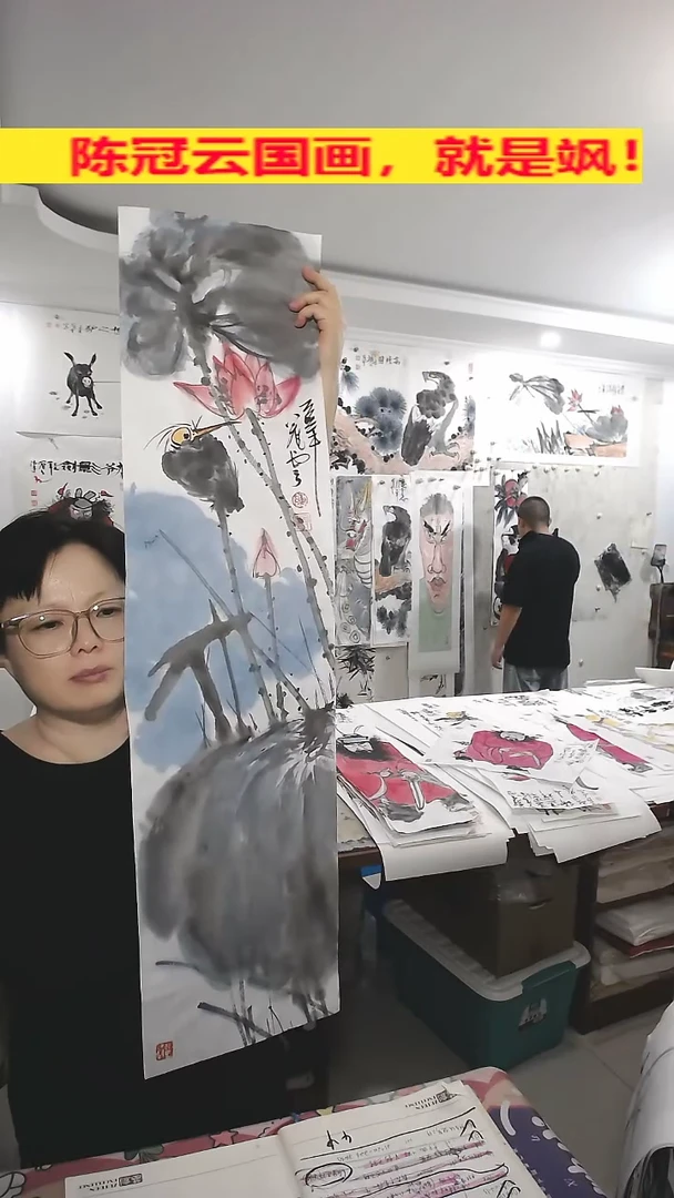 竖款25*100cm，无装裱，荷花小鸟