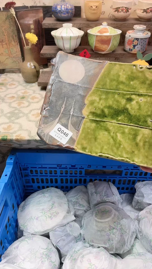 餐具老*       Q046