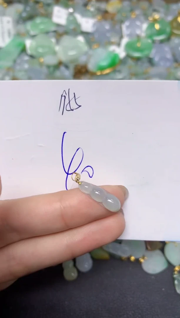 【闪购商品】翡翠颈饰18K金镶嵌天然翡翠A货