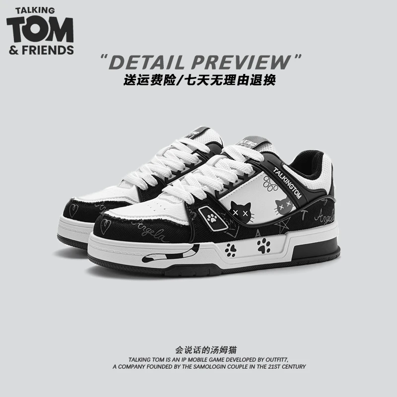 汤姆猫鞋子男款夏季透气休闲鞋2025新款情侣鞋时尚百搭休闲运动鞋