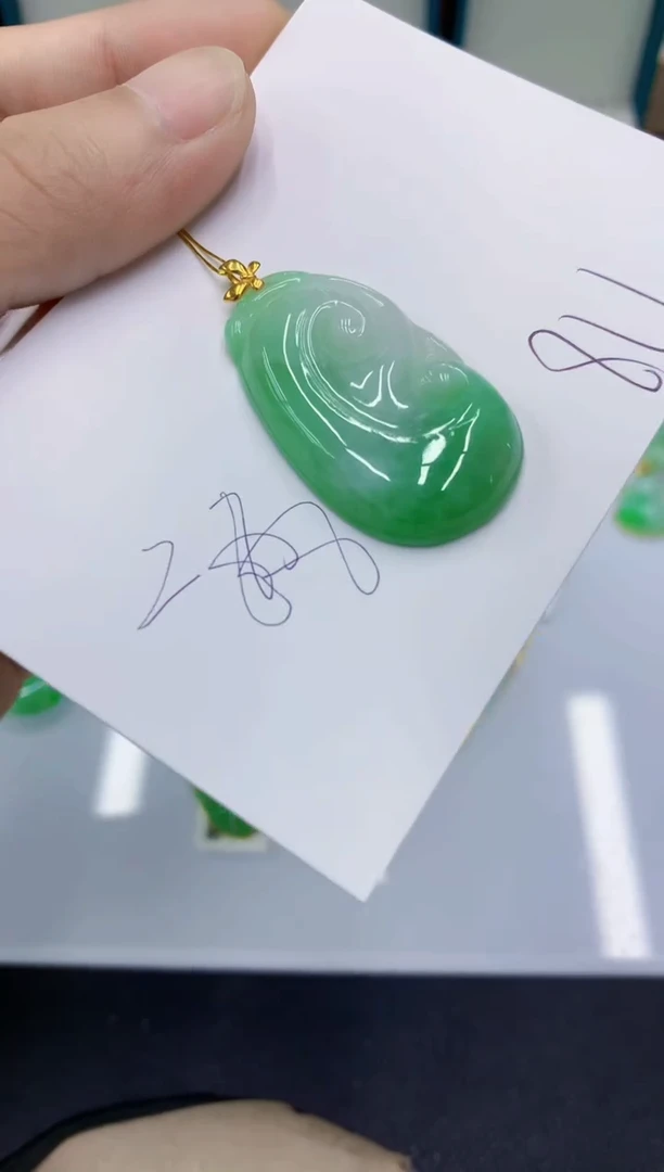 颈饰18K金镶嵌翡翠翡翠