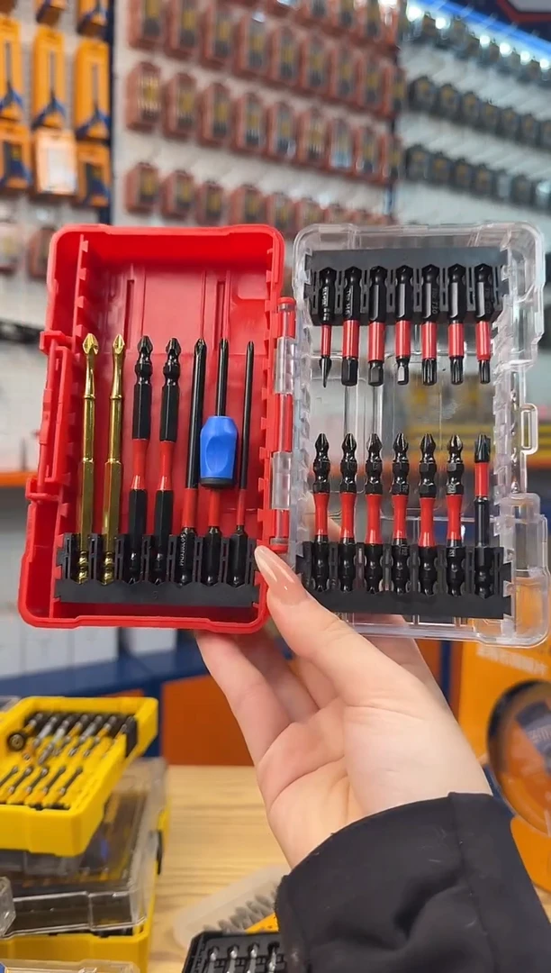 a直播21件套装组合072