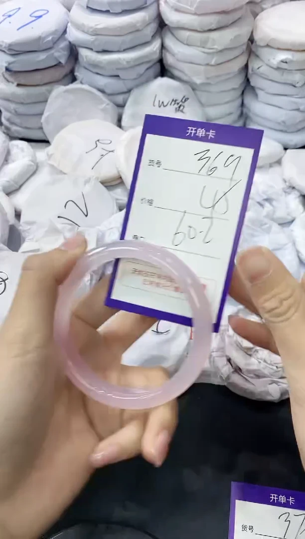 玛瑙/玉髓手镯未镶嵌369