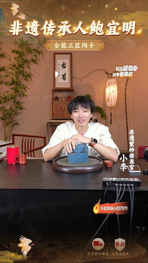 茶壶紫砂5 宜兴紫砂茶壶