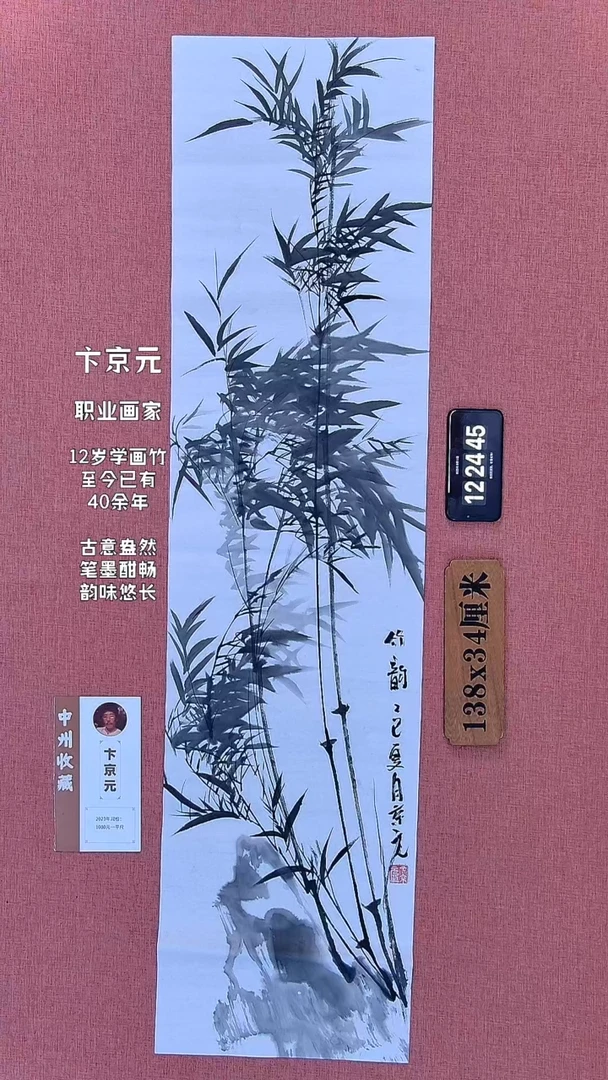 水彩237         卞老师作品