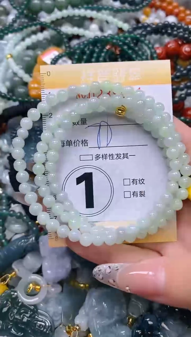 颈饰未镶嵌翡翠闪购0239511多样性发其一