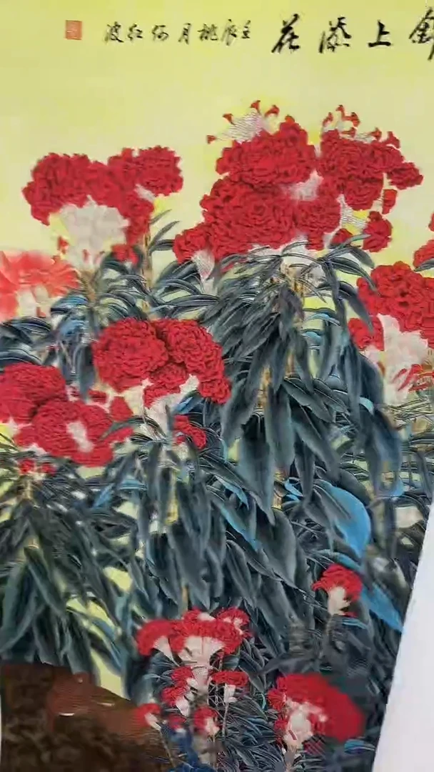 画画画画画画画画A49
