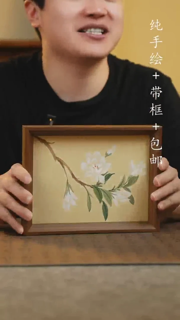 国画17*23纯手绘国风国画摆台