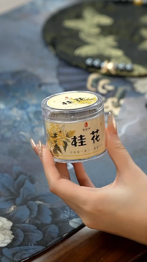 11留器茶斋高货瓷器@@JX199