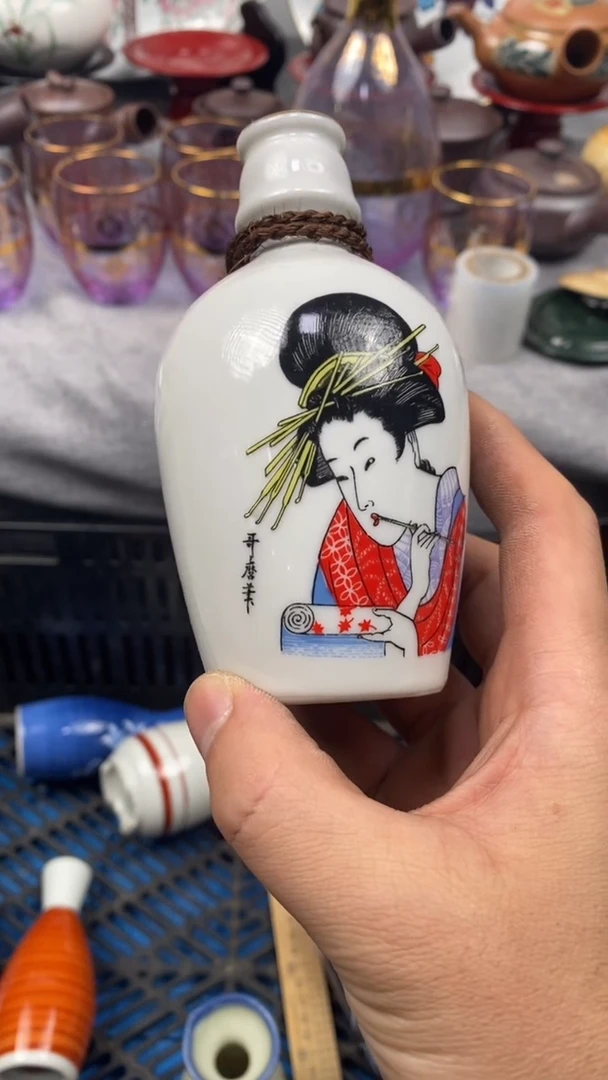 【闪购商品】瓷片199定向 乘风踏浪