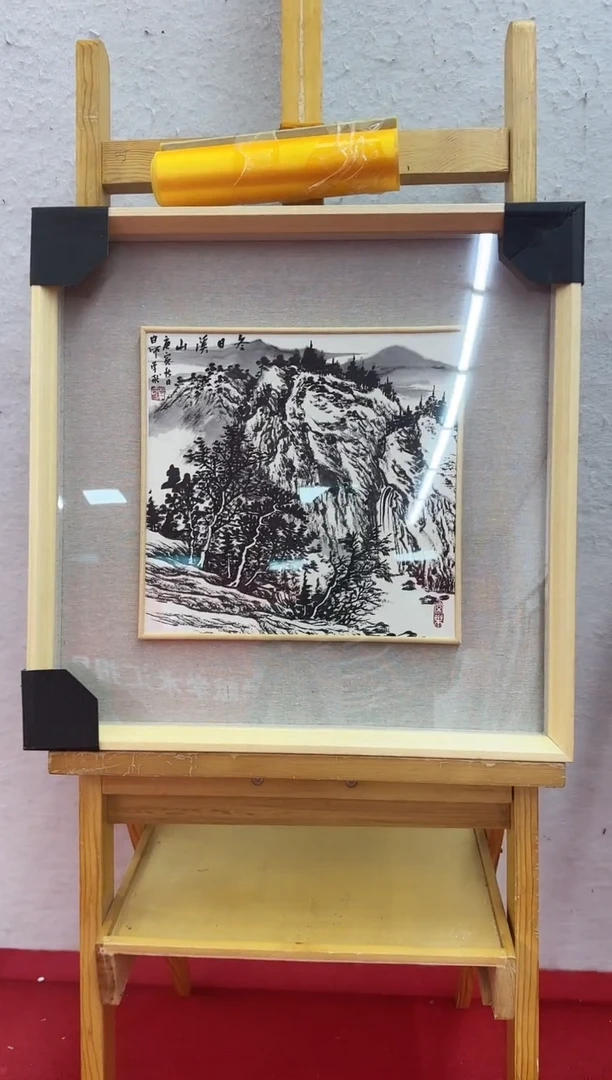 国画7罗学献  国画 1平尺