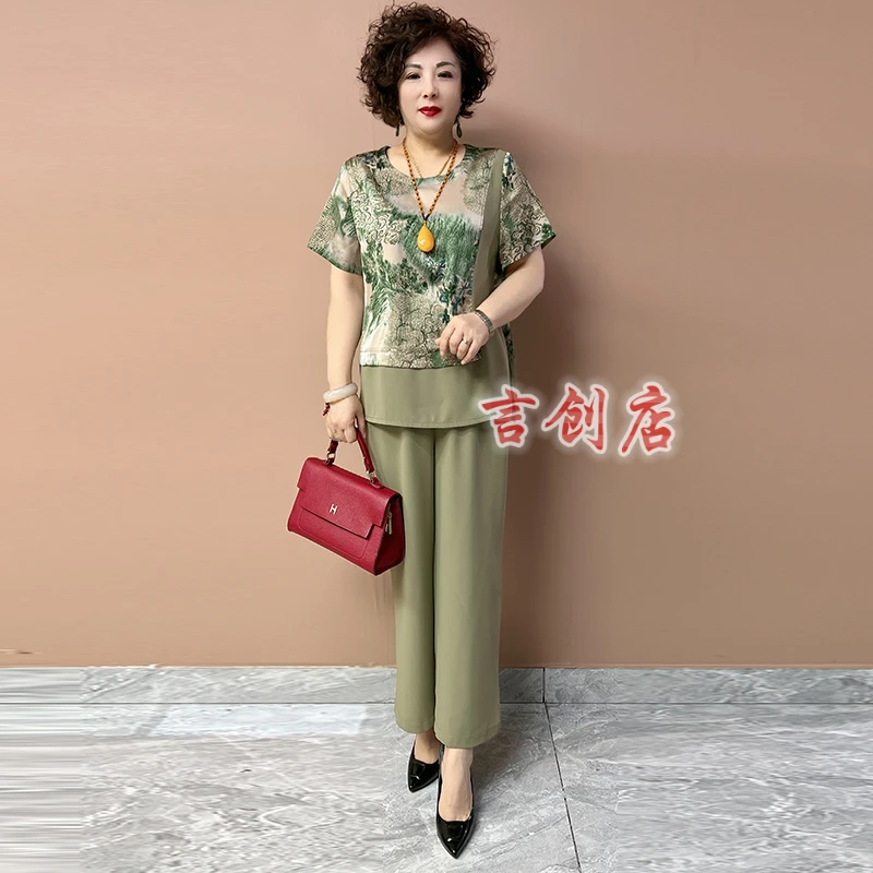 517高端桑蚕丝短袖两件套复古大码中老年妈妈真丝上衣+裤子套装夏