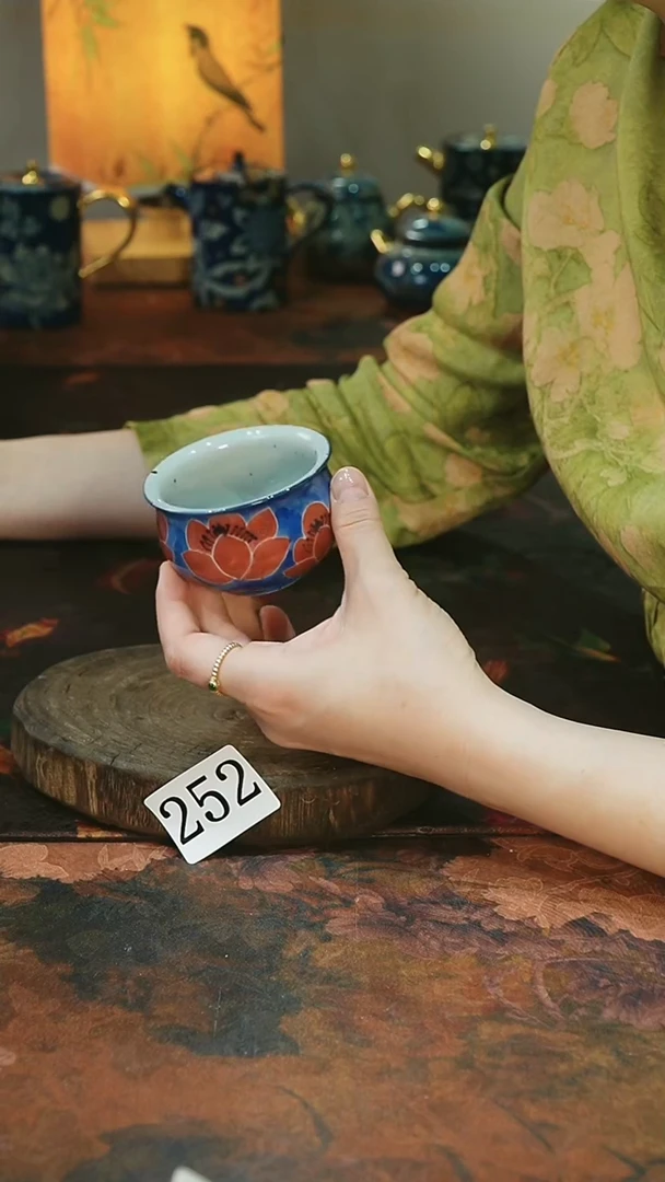 252茶碗...........