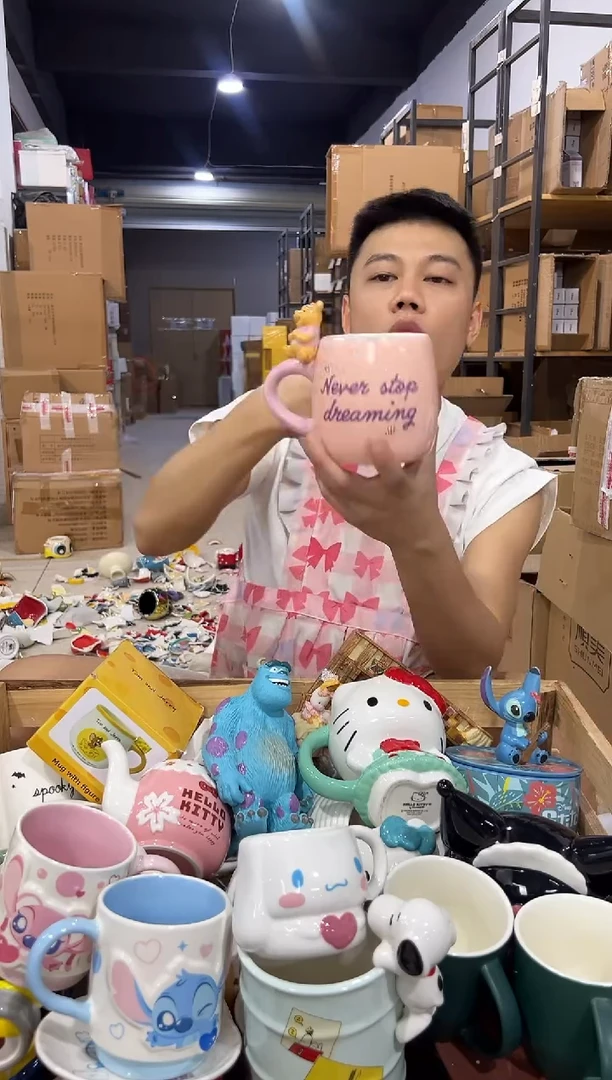 瓷片粉色维尼水杯