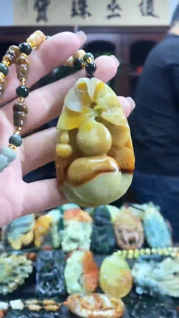 【闪购商品】蛇纹石玉吊坠未镶嵌·