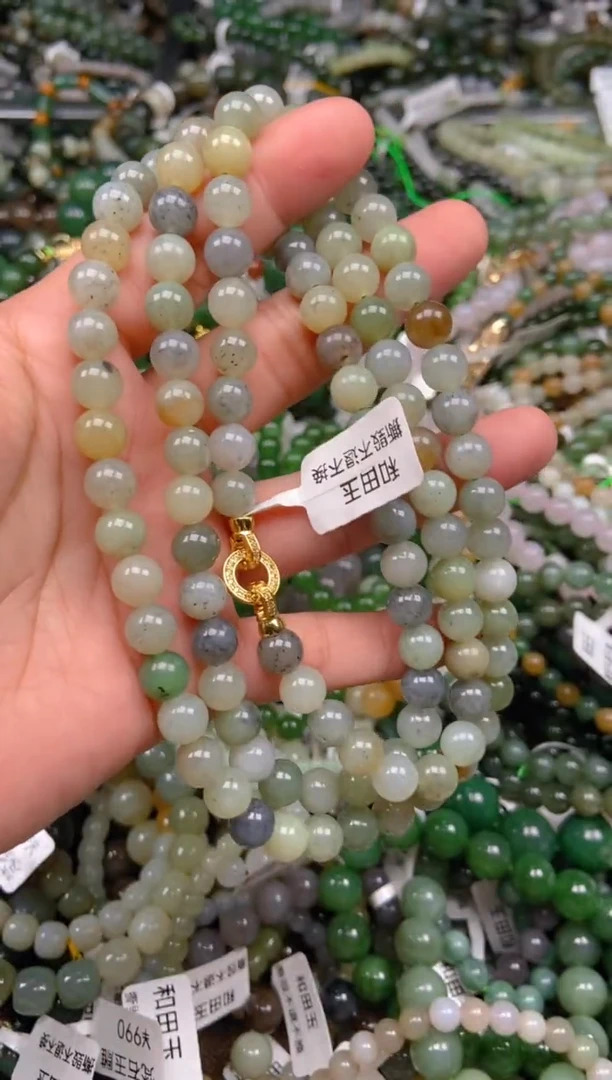 和田玉未镶嵌挂件1