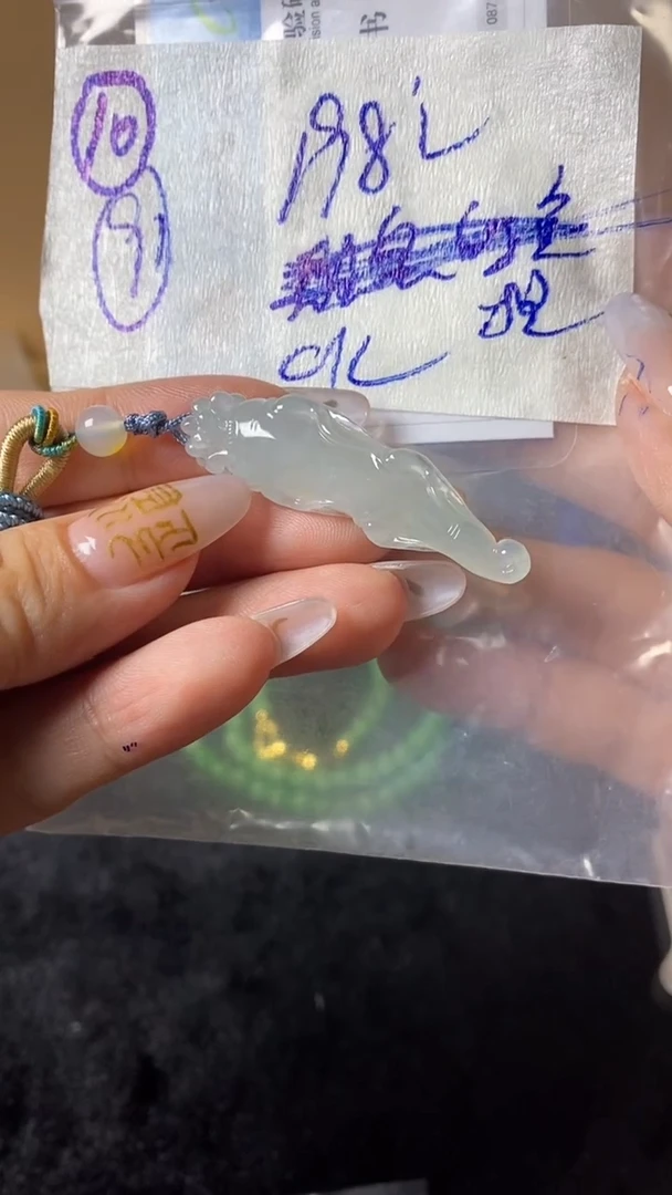 未镶嵌定制翡翠C***K208元毛货需精抛光