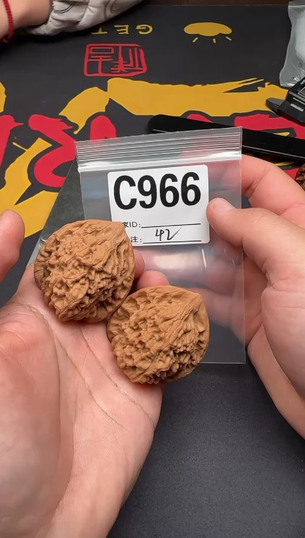 吊坠文玩核桃官帽42-C966