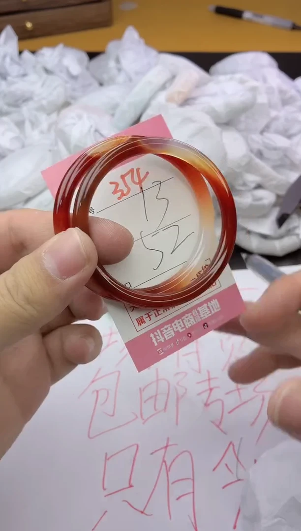 手镯玛瑙/玉髓未镶嵌354