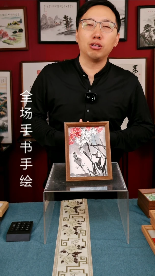 书法荷花摆台6寸