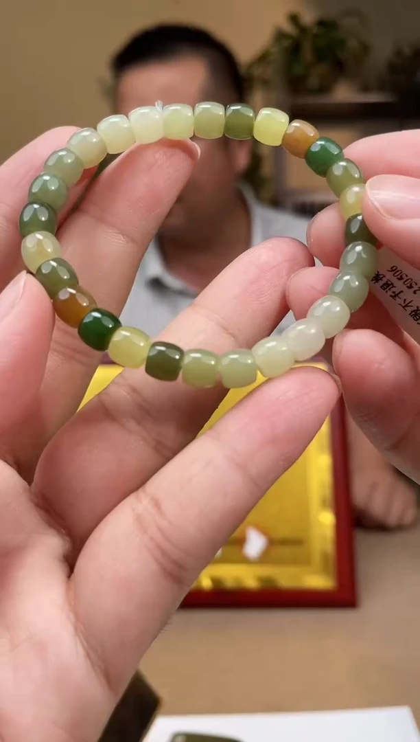 未镶嵌手串和田玉多样性发货拍一发一