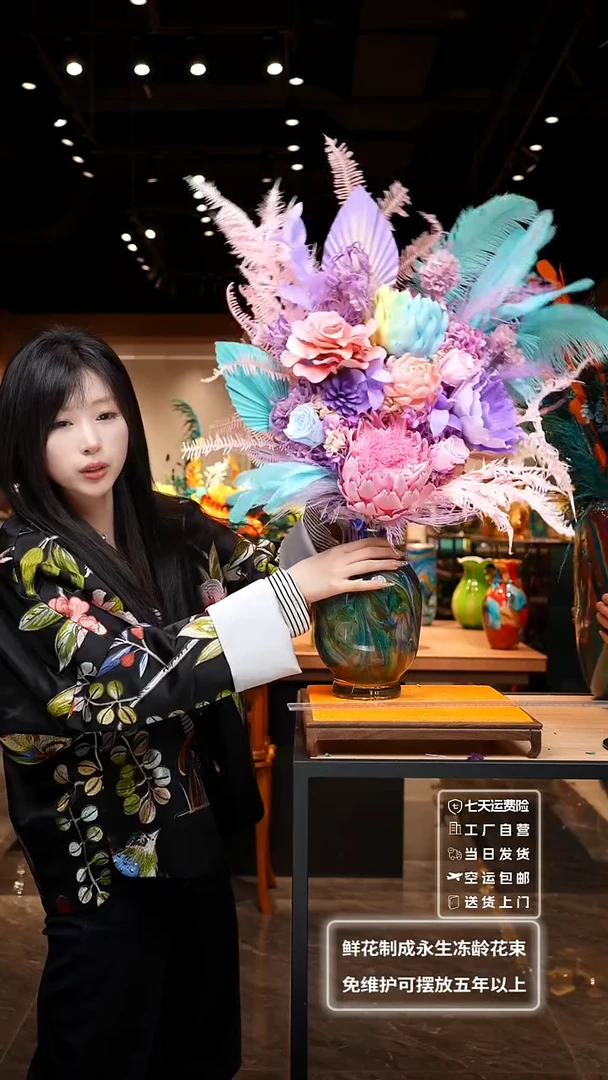 【闪购商品】瓶非遗原创手作艺术摆件花瓶