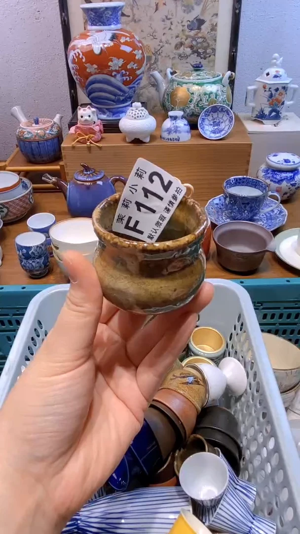 瓷片东**猪茉莉商品一号112