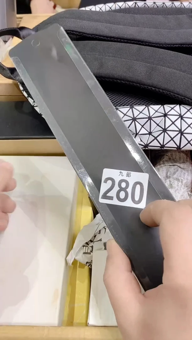 【闪购商品】瓷片280++++++++15刀++++