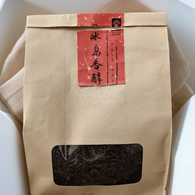 2001年冰岛香醇老窖熟茶甜润醇厚 普洱熟茶散料100克配茶样