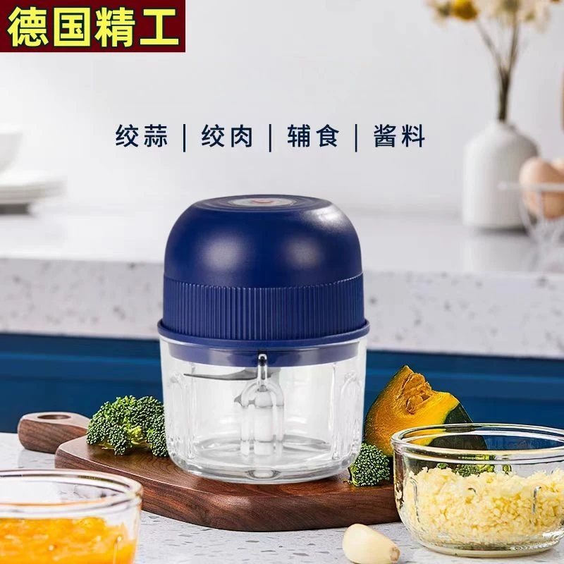 电动蒜蓉捣蒜泥神器拉蒜捣碎器打蒜器搅蒜自动绞肉绞蒜搅碎机家用