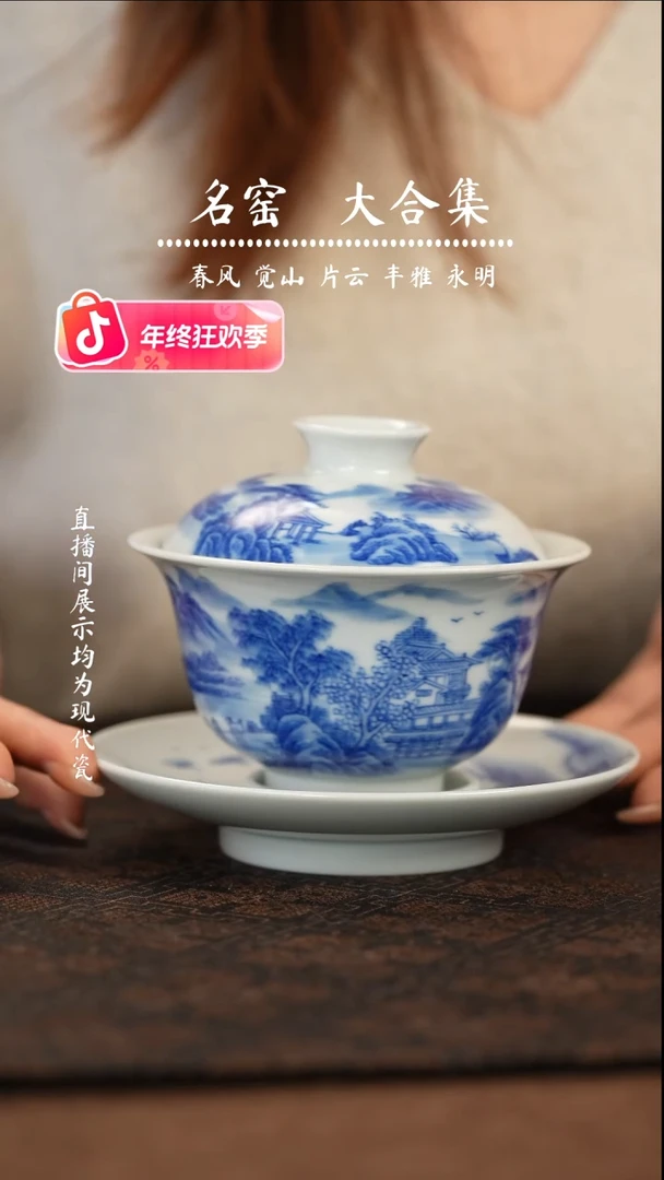 观溪观溪观溪观溪观溪观溪观溪观溪