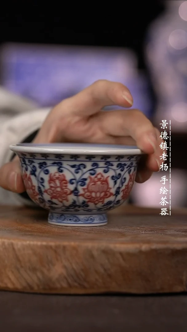 【闪购商品】微瑕福利微瑕福利大压手
