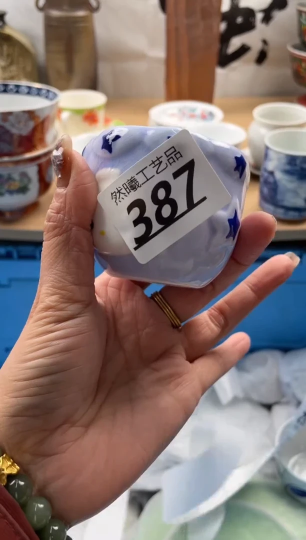 【闪购商品】瓷片387然曦海外工艺品18包邮